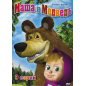 Маша и Медведь