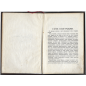 Tagebuchseiten. V. Uljanow Lenin 1934. Original Tagebuchseiten. V. Uljanow Lenin 1934. Original