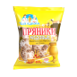 Prjaniki mit Honig 400g Prjaniki mit Honig 400g