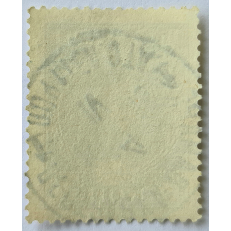 Briefmarke Nikolaus II Russland 1913 Briefmarke Nikolaus II Russland 1913