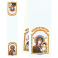 Ruschnik 120 x 24 cm