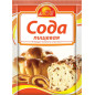 Soda Hausnatron 20g