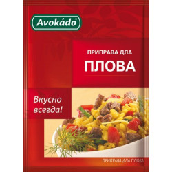 Приправа для плова 25g