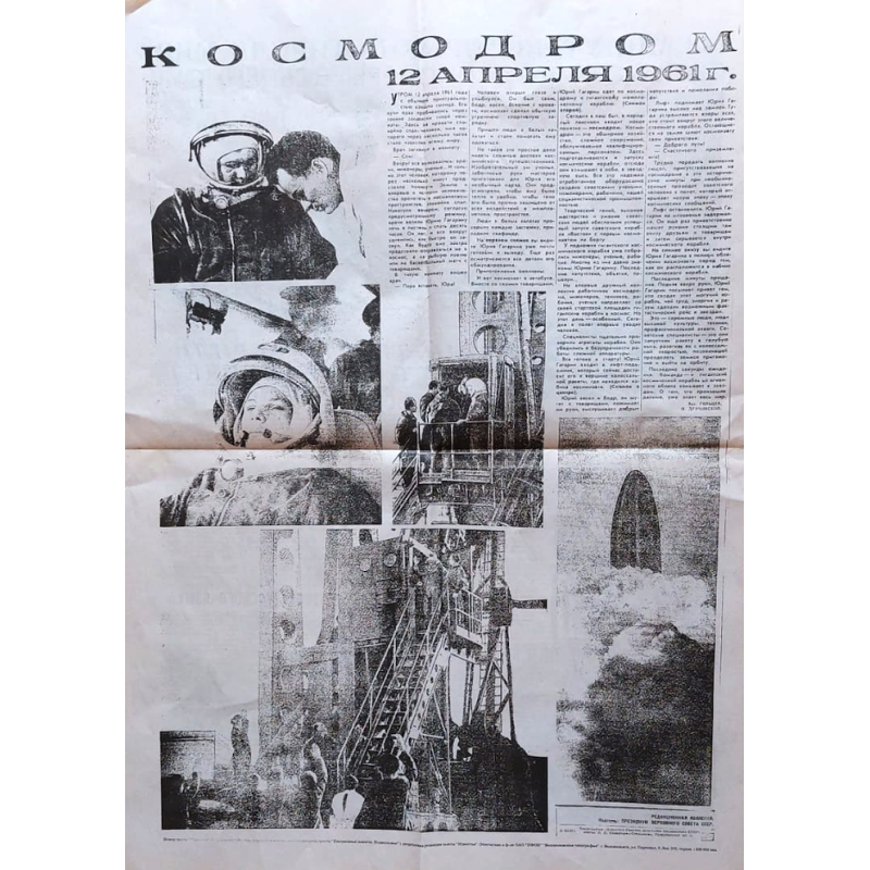Zeitung Izvestija Gagarin im Weltraum Original UdSSR 12 April 1961