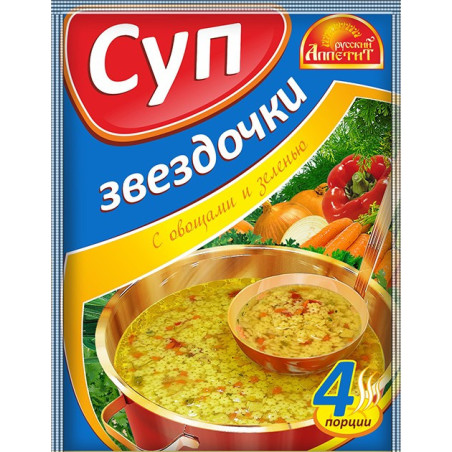 Суп Звездочки 60g