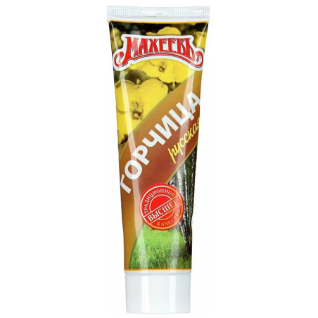 Senf scharf 100g