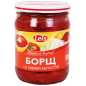 Suppe Borsch mit Frischkraut 480g