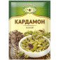 Kardamom 7g