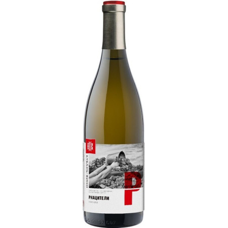 Wein Rkatsiteli Kuban 2021