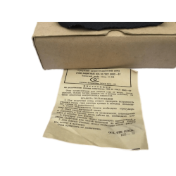 Pilotenbrille Typ 033-10 Original UdSSR