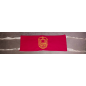 Wachsamkeitsverband Original UdSSR Wachsamkeitsverband Original UdSSR