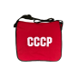 Tasche СССР