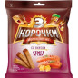 Roggencroûtons Käse und Lachs 40g Roggencroûtons Käse und Lachs 40g