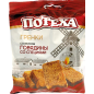 Snack aus geröstetem Roggenmischbrot mit würzigem Rindfleisch- Geschmack 80g Snack aus geröstetem Roggenmischbrot mit würzigem Rindfleisch- Geschmack 80g
