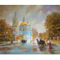 Dreikönigskathedrale Moskau