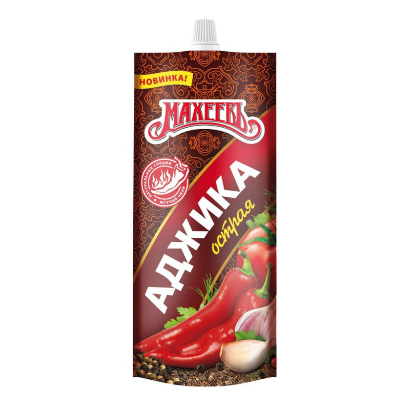 Аджика острая 140g