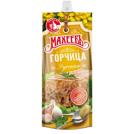 Горчица Русская 140g