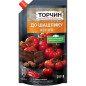 Tomaten Ketchup für Schaschlik 250 g Tomaten Ketchup für Schaschlik 250 g