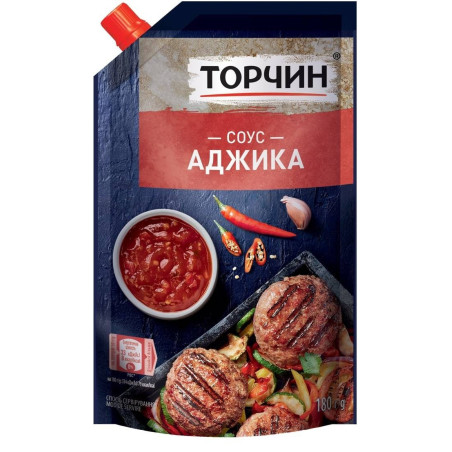 Adzhika 180g