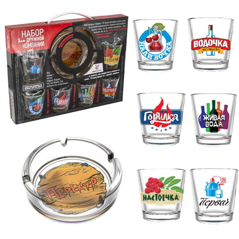 Geschenkset für eine nette Gesellschaft Geschenkset für eine nette Gesellschaft