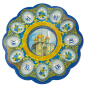 Пасхальная подставка Храм на 12 яиц и 1 кулич