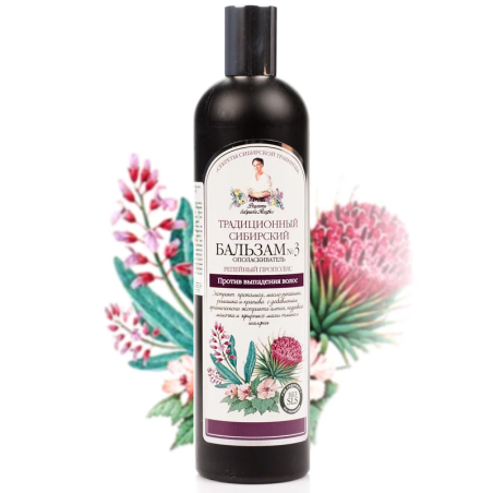 Traditioneller sibirischer Balsam №3 gegen Haarausfall 550ml