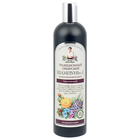 Traditionelles sibirisches Shampoo №1 Zeder Propolis stärkend 550ml