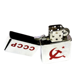 Benzinfeuerzeug UdSSR