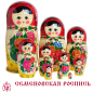 Матрёшка Семёновская 10 мест 27см