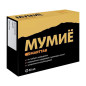 Мумие 30 таблеток Мумие 30 таблеток