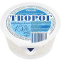 Творог деревенский Милочка жирность 15% 275g