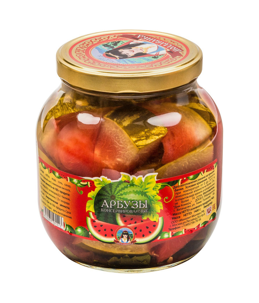 Маринованные арбузы  1400g/750g