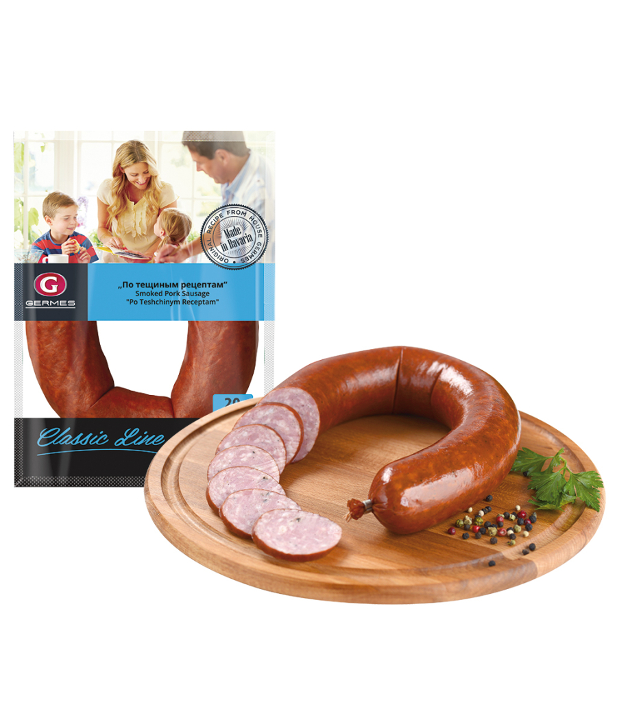 Salsiccia bollita affumicata alla Cracovia 600g Salsiccia bollita affumicata alla Cracovia 600g