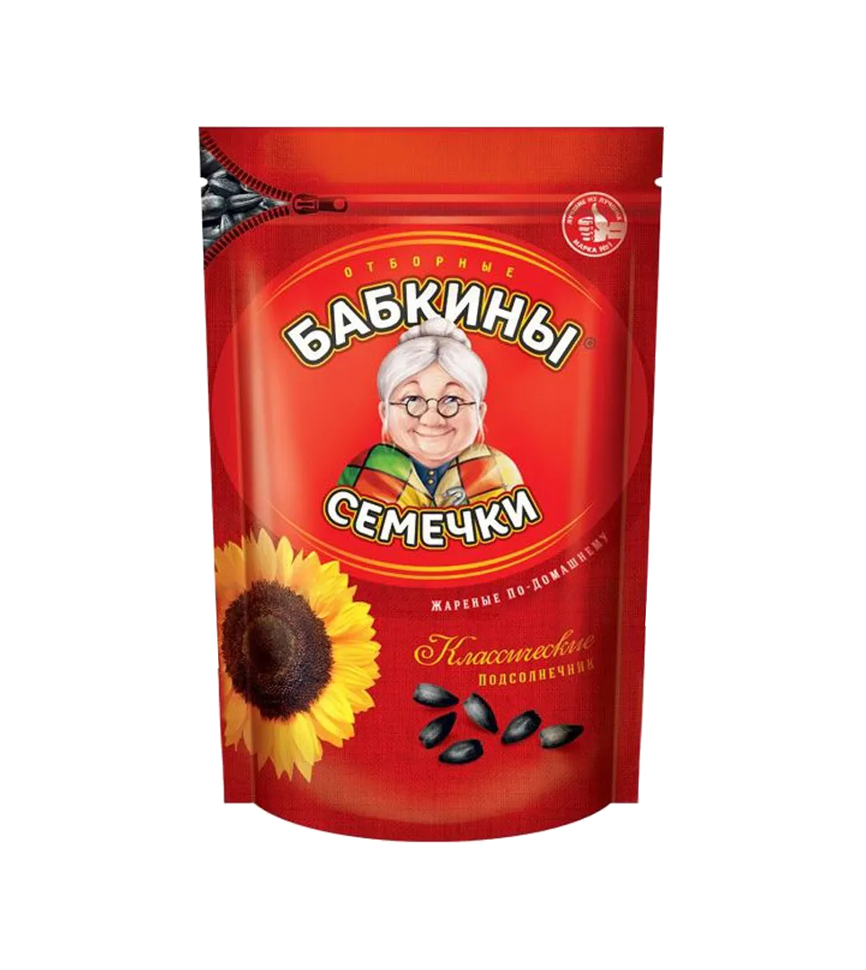 Graines de tournesol grillées non pelées à la russe 300g