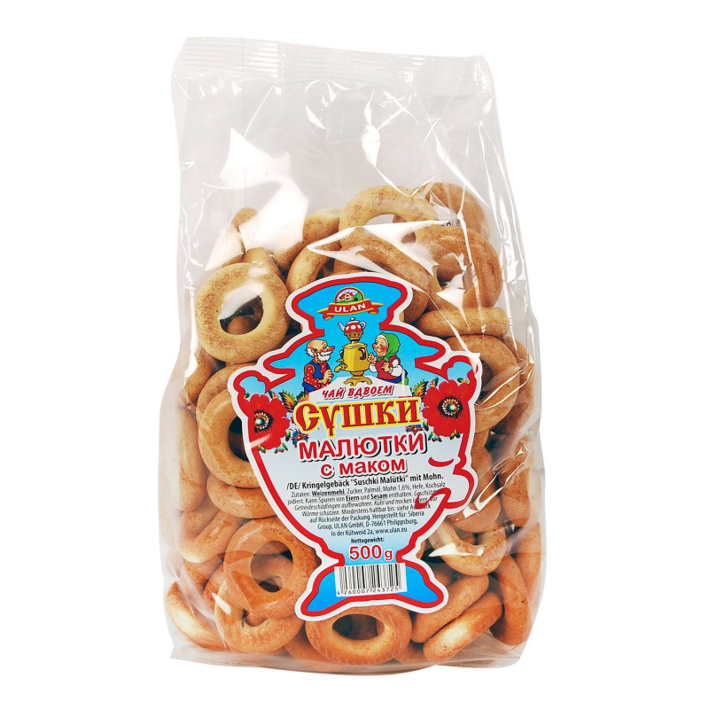 Сушки Малютки с маком 500g Сушки Малютки с маком 500g