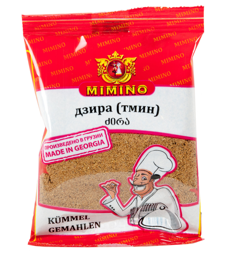 Caraway ground 50g
