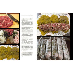 Mangal - Schaschlik