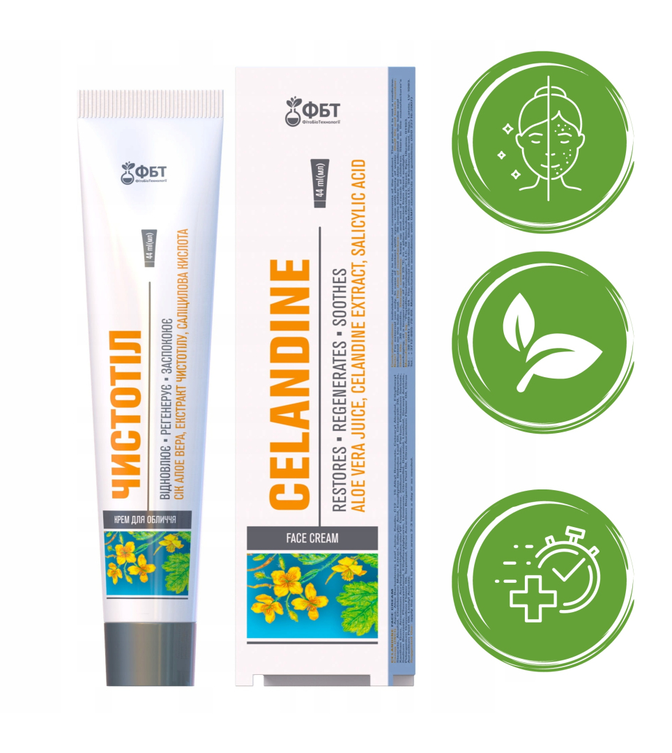 Celandine 44ml