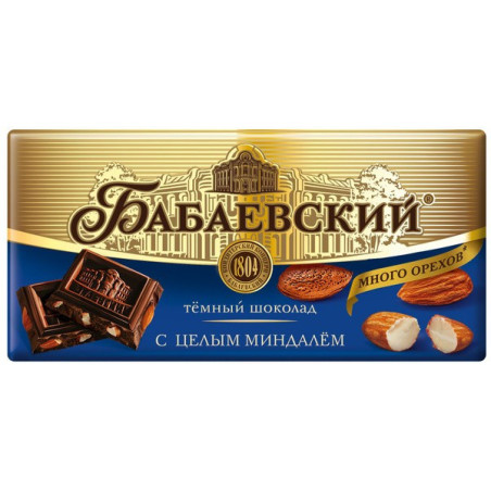 Шоколад Бабаевский тёмный с целым мендалём 200g