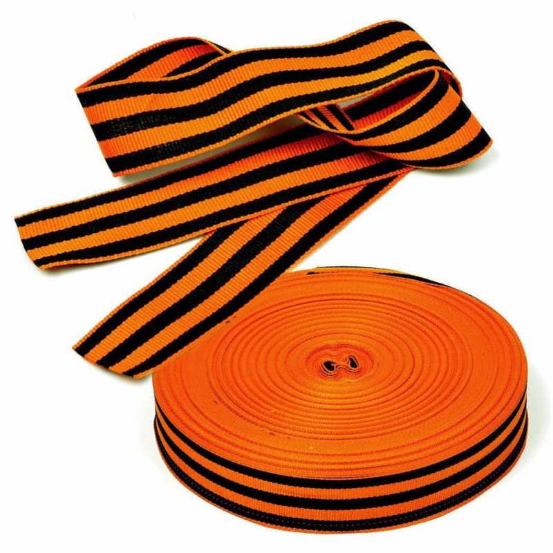 St.-Georgs-Band 1 Meter St.-Georgs-Band 1 Meter