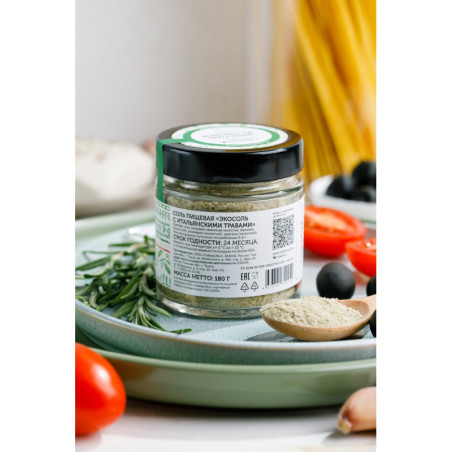 Eco-sel de Sibérie aux herbes italiennes 180g