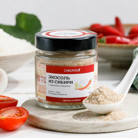Ökosalz aus Sibirien mit thailändischen Gewürzen 180g