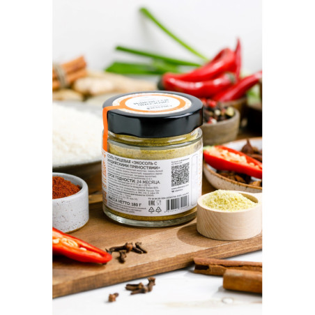 Ökosalz aus Sibirien mit indischen Gewürzen 180g