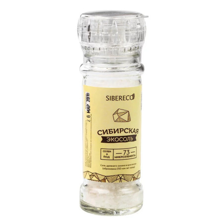Sibirischer Öko Salz Kristalle 100g