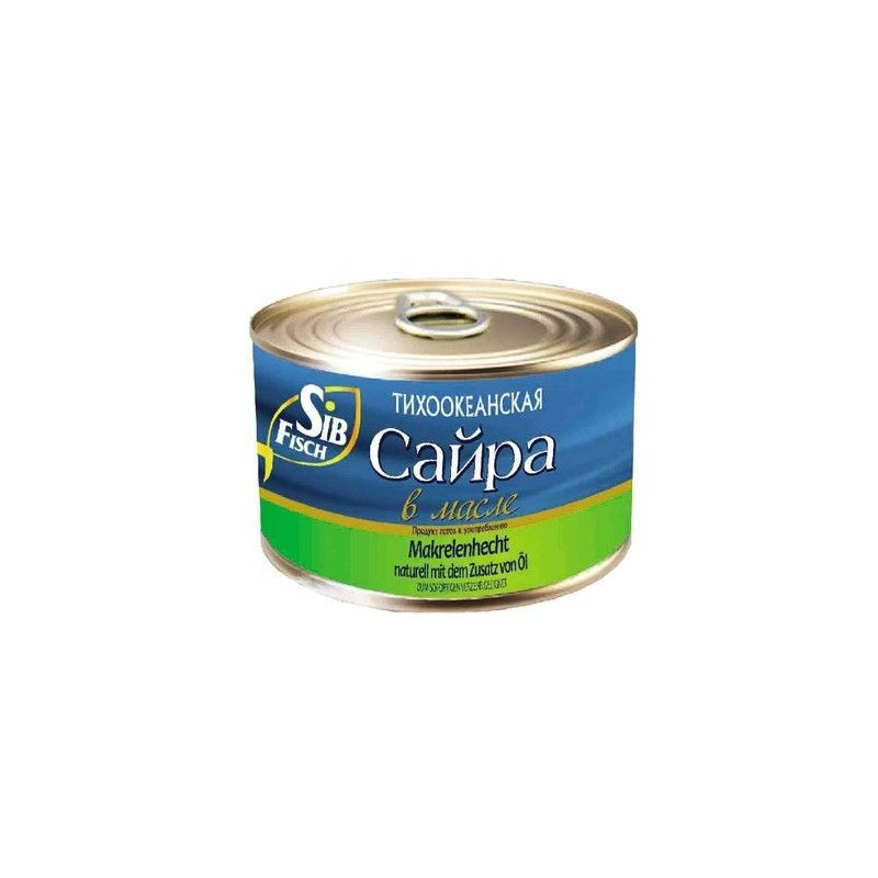 Costardella del Pacifico sott'olio 240g