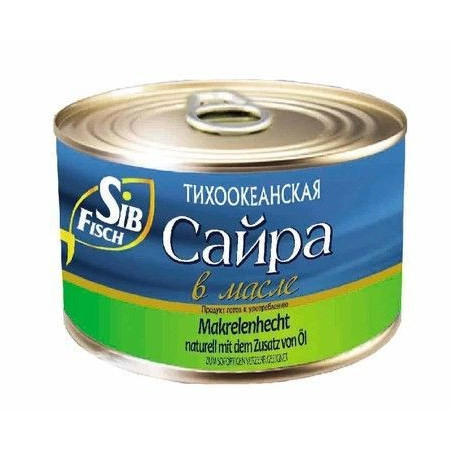 Pazifischer Makrelenhecht in Öl 240g