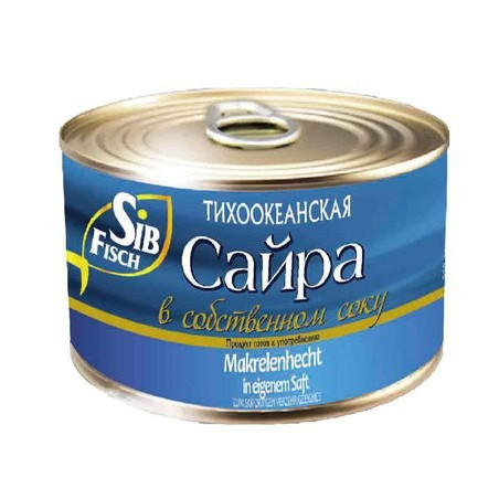 Сайра тихоокеанская в собственном соку 250g