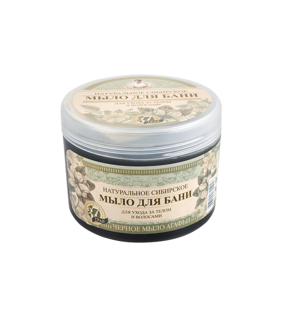 Black soap for bath 500ml