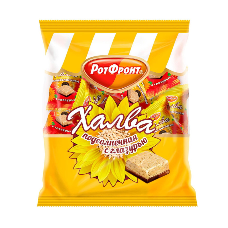 Sonnenblumen-Halva mit Glasur 245g
