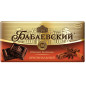 Шоколад темный Бабаевский Оригинальный 90g